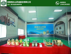 綠達山茶油 從深山到餐桌的高端饋贈之選